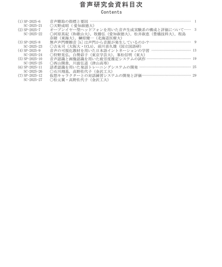 67d152bb4b9bca2aff85539f