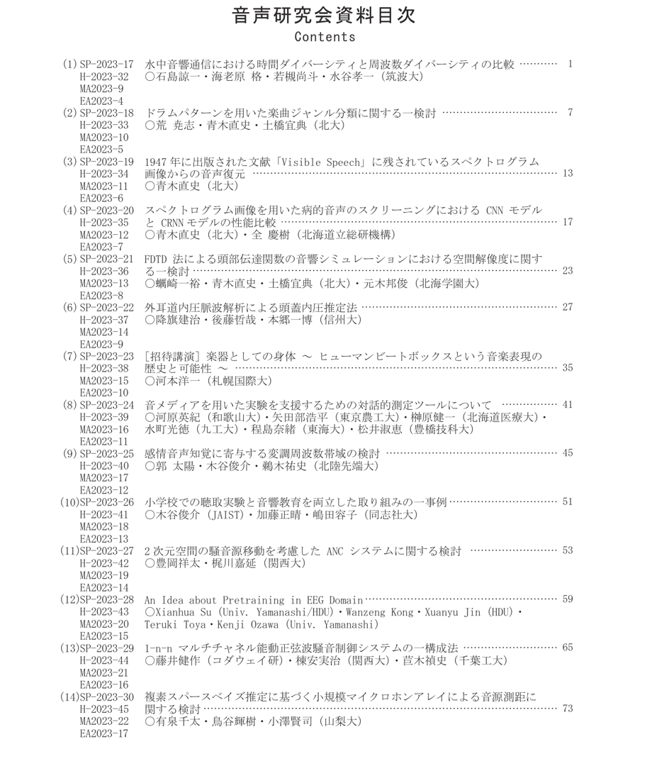 649a98d785e363002bc4e340