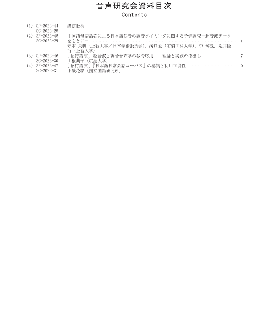 6332b3f2f3de5c64edbc6865