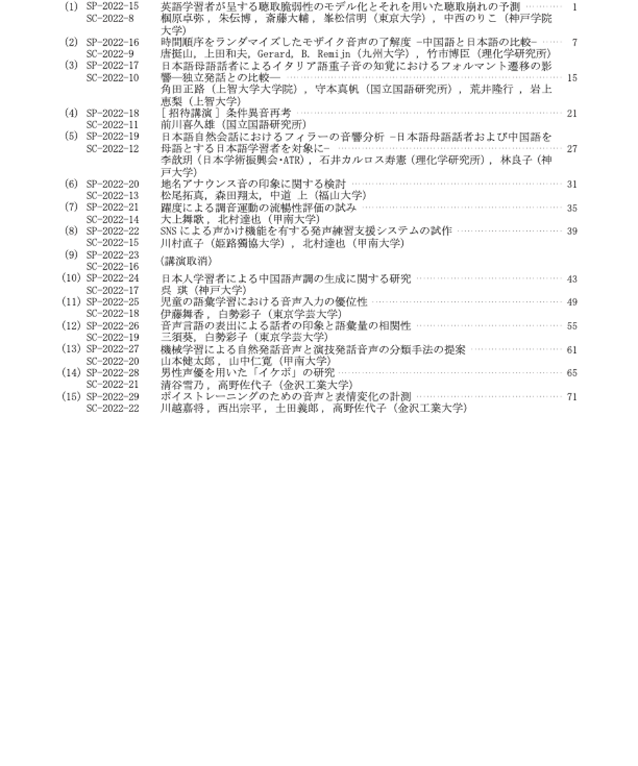 6216c5b2110dda636cc0ec0e