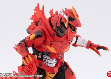 激造シリーズ ３式機龍 エヴァカラーVer.