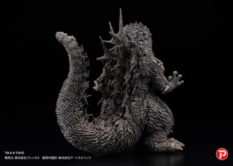 [予約] 超激造 D造形シリーズ ゴジラ（2023）