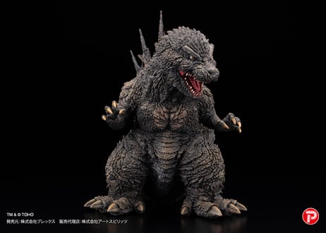 [予約] 超激造 D造形シリーズ ゴジラ（2023）