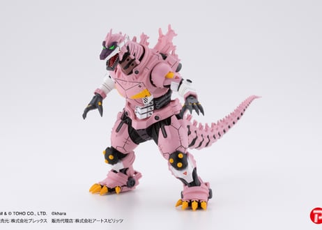 激造シリーズ ３式機龍 エヴァカラーVer.
