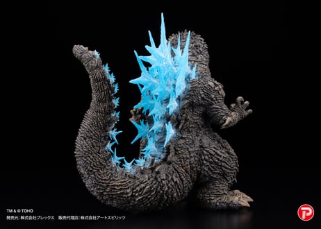 [予約] 超激造 D造形シリーズ ゴジラ（2023）【限定版】