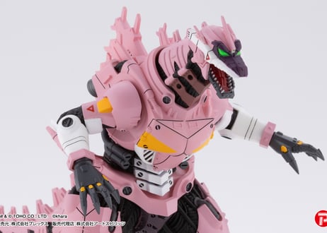 激造シリーズ ３式機龍 エヴァカラーVer.
