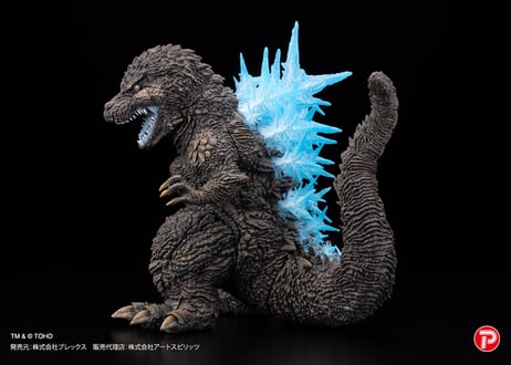 [予約] 超激造 D造形シリーズ ゴジラ（2023）【限定版】