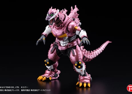激造シリーズ ３式機龍 エヴァカラーVer. 【限定版】