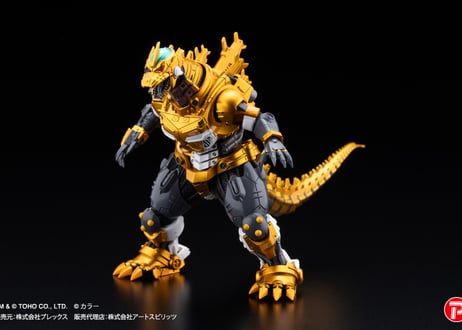 激造シリーズ ３式機龍 エヴァカラーVer. 【限定版】