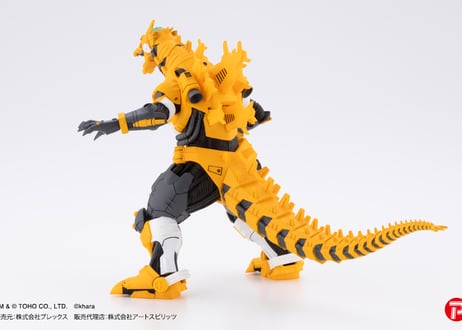 激造シリーズ ３式機龍 エヴァカラーVer.