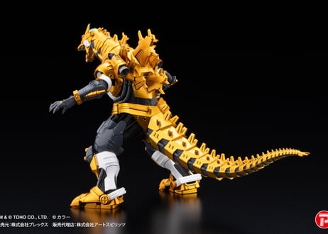 激造シリーズ ３式機龍 エヴァカラーVer. 【限定版】