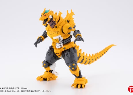 激造シリーズ ３式機龍 エヴァカラーVer.