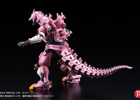 激造シリーズ ３式機龍 エヴァカラーVer. 【限定版】
