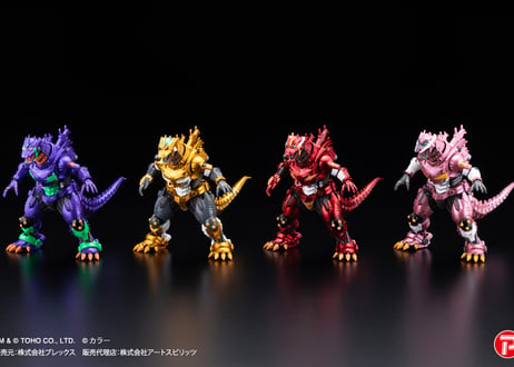 激造シリーズ ３式機龍 エヴァカラーVer. 【限定版】