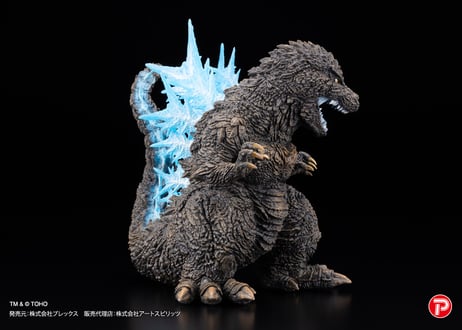 [予約] 超激造 D造形シリーズ ゴジラ（2023）【限定版】