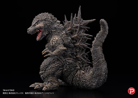 [予約] 超激造 D造形シリーズ ゴジラ（2023）