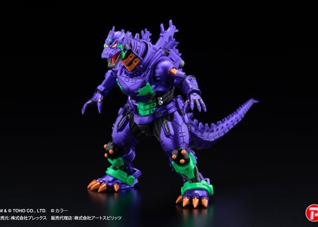 激造シリーズ ３式機龍 エヴァカラーVer. 【限定版】