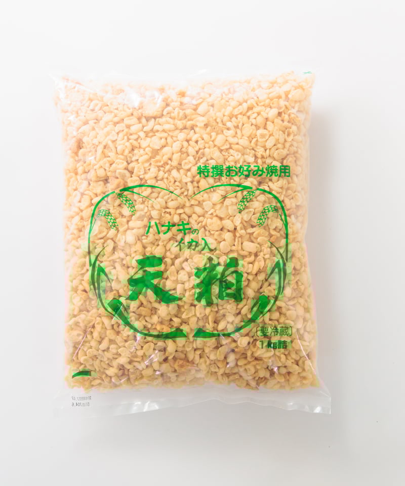 ガガイモ　 ナマクエンシス(黄金牛角)① ハナキオリジナル】 業務用 イカ天入り天カス 緑 1kg (11111) | H@NA