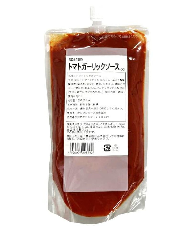 オタフク ソース トマトガーリックソースOS500g口付きパウチ | H@NA shop