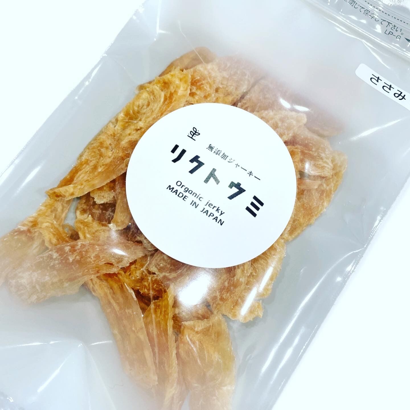 Pet paradise 無添加 ささみ ジャーキー 犬 国産・無添加 九州産