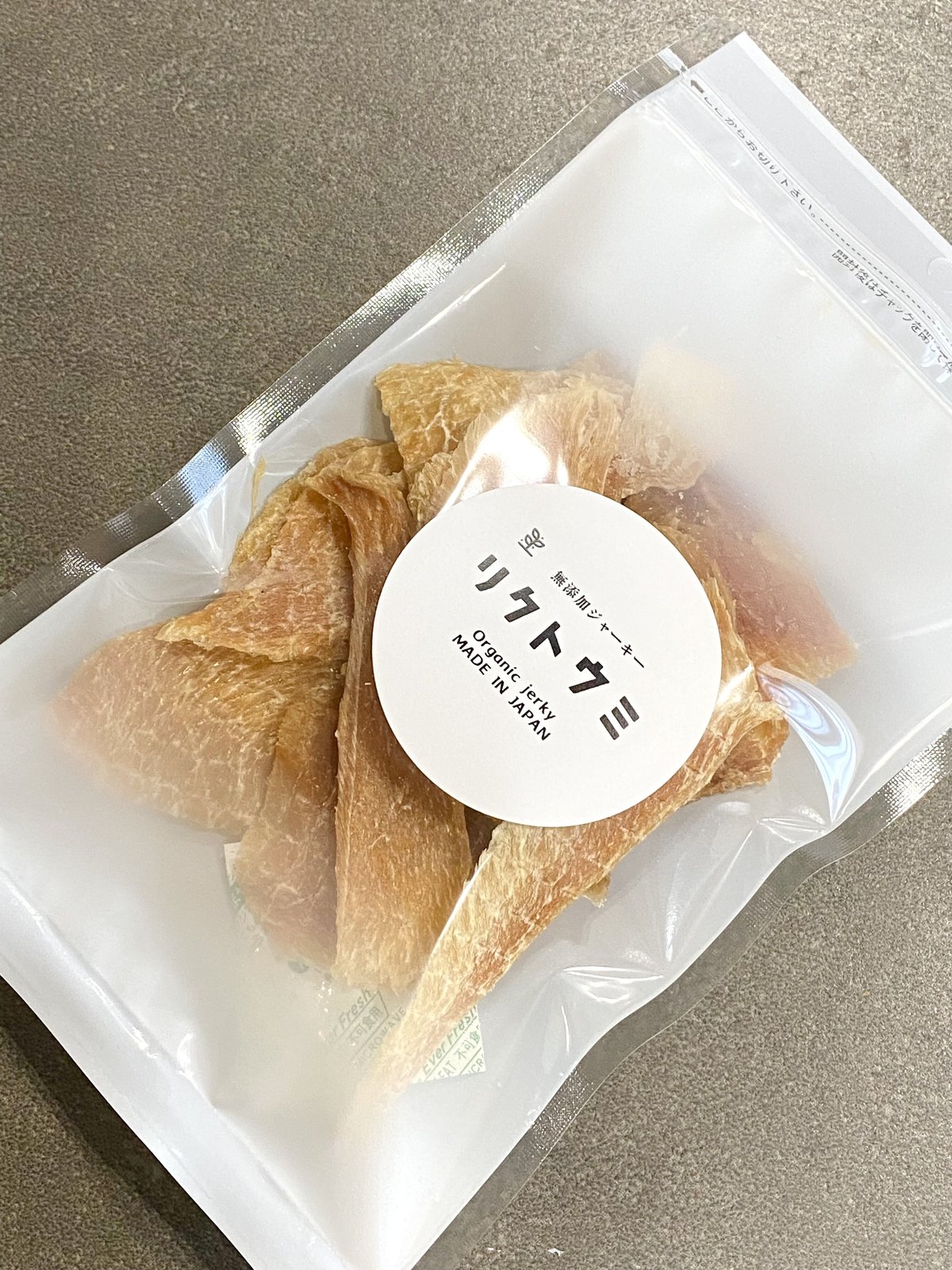 無添加国産但馬鶏胸肉ジャーキー 500g