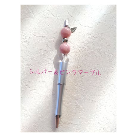 大人ボールペン