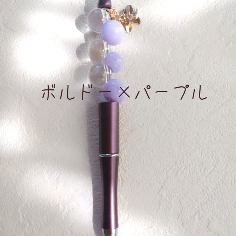 N188 / カスタムボールペン 天然石 アメジスト N188 / カスタムボールペン 天然石 アメジスト 【公式通販】