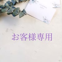 キーチャーム