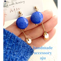 Blueピアス