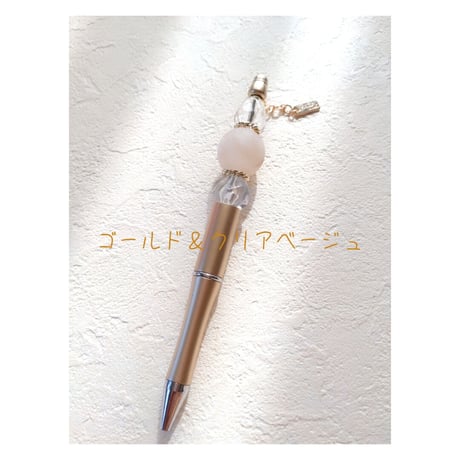大人ボールペン