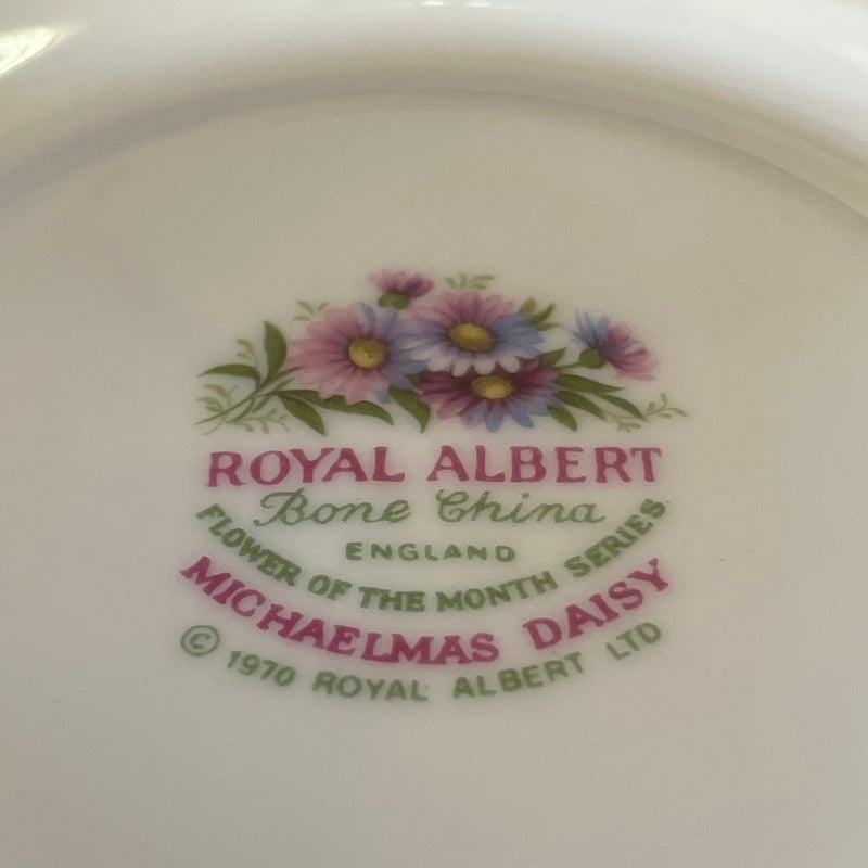 ROYAL ALBERT ロイヤルアルバート マンスリー カップ&ソーサー 