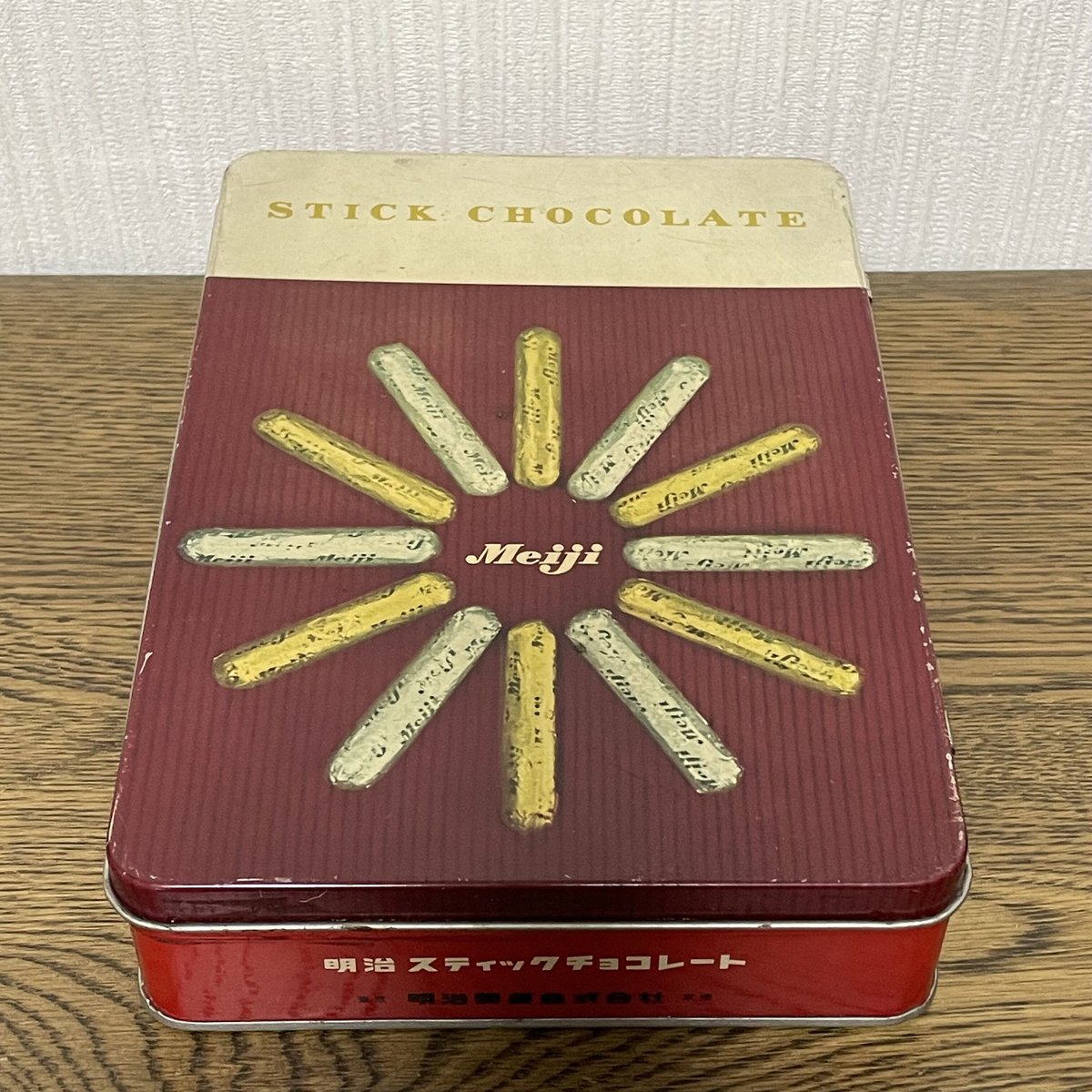 昭和レトロ Meiji チョコレ－トタンブラ－ 非売品-