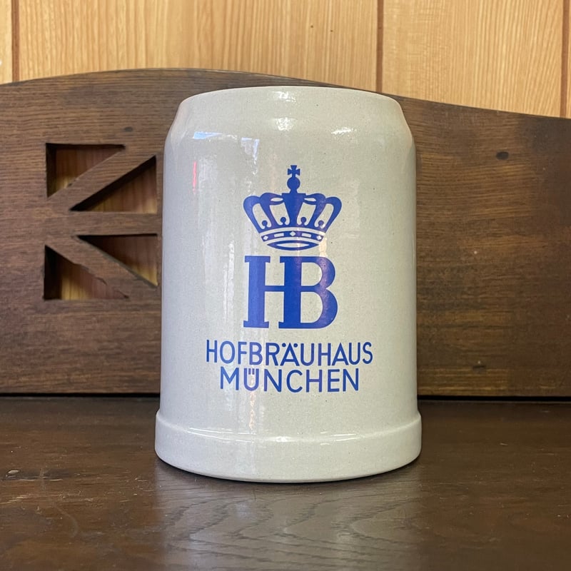 ◇ドイツミュンヘン Hofbräuhausホフブロイハウス陶器ビアジョッキ◇ - キッチン/食器