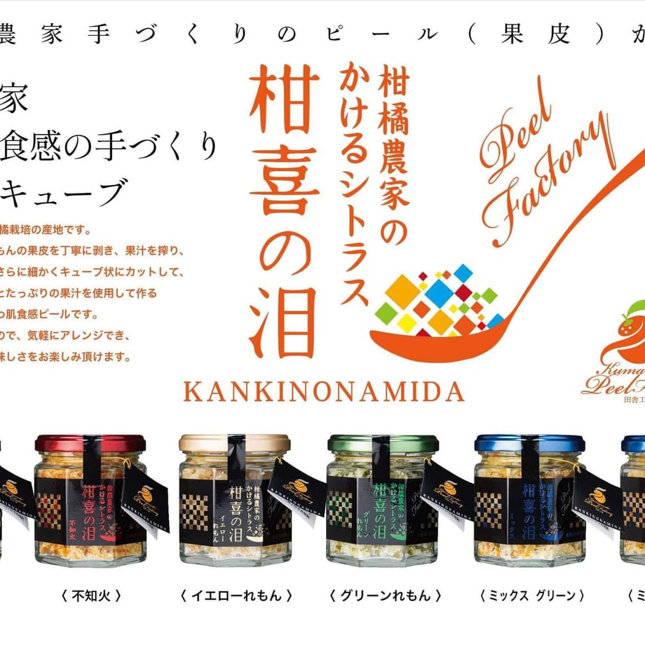 65433a7f928f97002b21804a