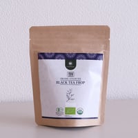 【セイロンティーの大定番】オーガニックセイロンティー ブラックティーFBOP