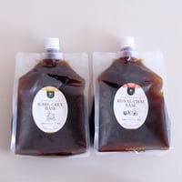 【お徳用サイズ】有機紅茶を使用したティーベース2種セット（1000g×2）