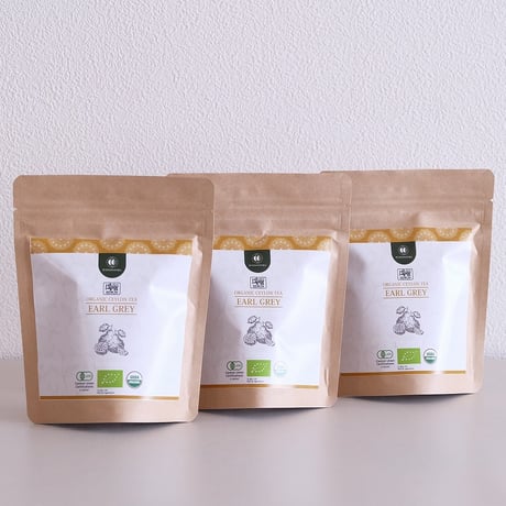 【癒されたい方はコレ】 オーガニックセイロンティー アールグレイ