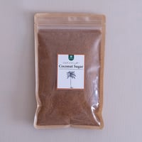 【お得サイスの低GI甘味料】ココナッツシュガー