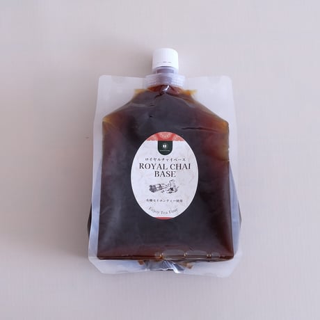 【お徳用サイズ】有機紅茶を使用したロイヤルチャイベース