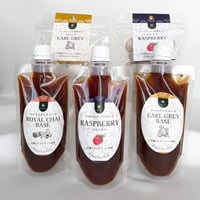 【季節限定】新作ラズベリー香る至福のティータイム5点セット(送料無料)