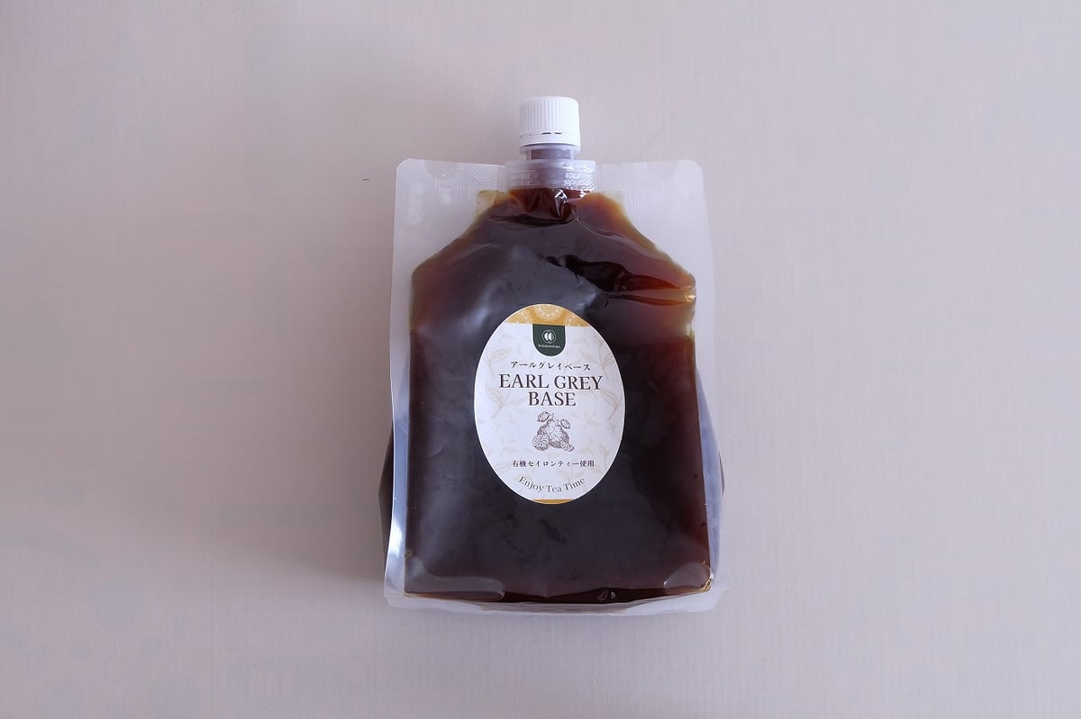 再入荷【お徳用サイズ】有機紅茶を使用したアールグレイベース | M