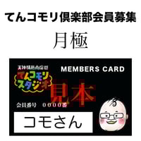 未開封CD　あなたに ありがとう　河島英五　子守康範 未開封CD あなたに ありがとう 河島英五 子守康範