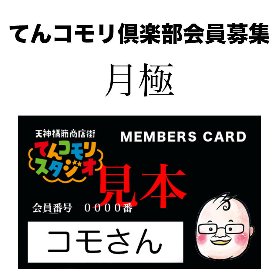 644edd73e0a19e002bfa2bed