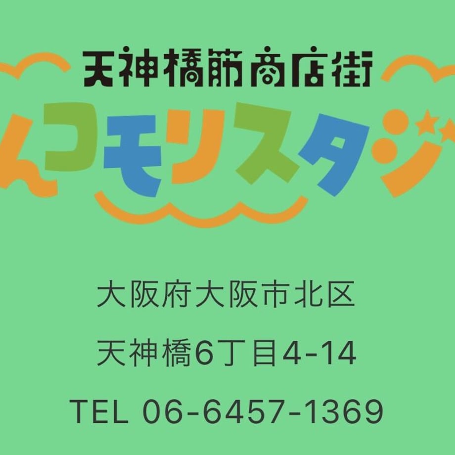 644edd73e0a19e002bfa2bed