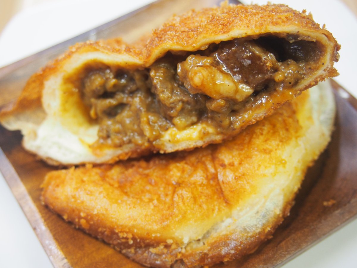 カレーパン 冷凍便】金賞受賞 黒毛和牛すじ贅沢カレーパン5個セット 東大阪