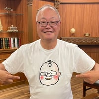 CD あなたにありがとう | てんコモリスタジオ