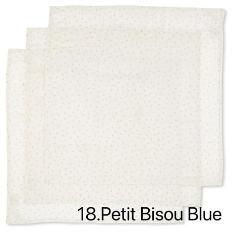 KONGESSLOEJD - 1PC Muslin Cloth (No.1~No.29)