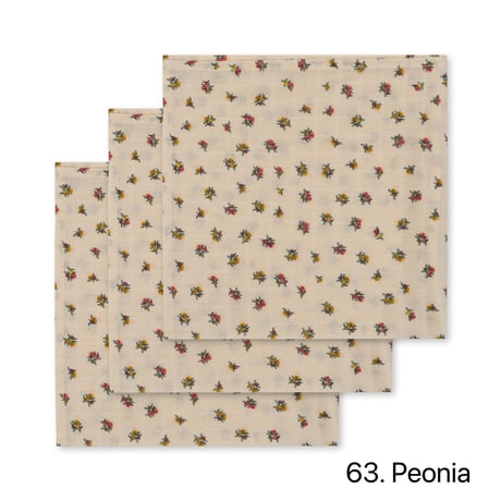 KONGESSLOEJD - 1PC Muslin Cloth (No.58~No.70)