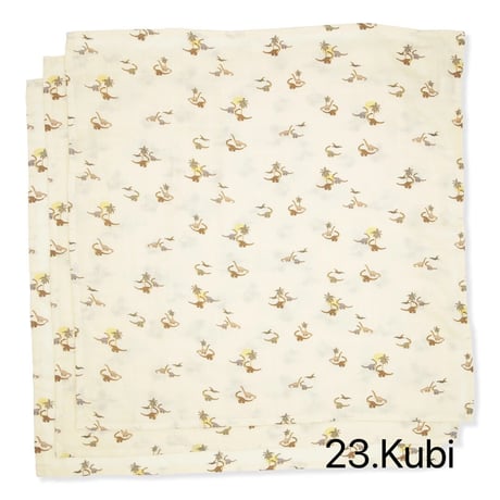 KONGESSLOEJD - 1PC Muslin Cloth (No.1~No.29)