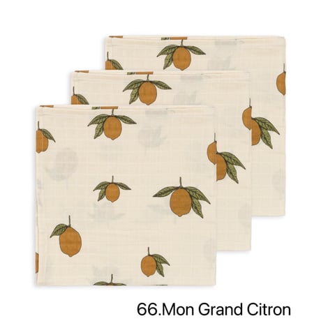 KONGESSLOEJD - 1PC Muslin Cloth (No.58~No.70)